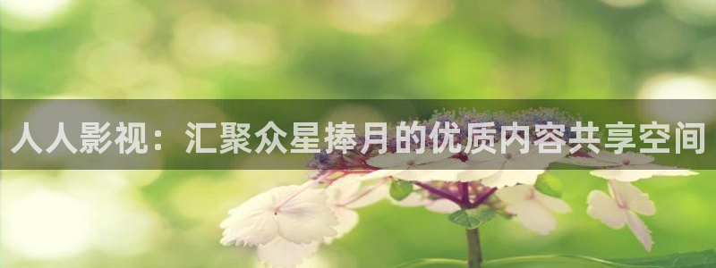青柠影院免费观看高清电视剧