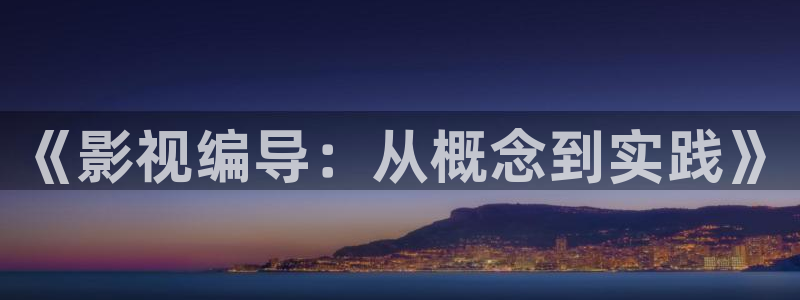 青柠檬影视在线观看